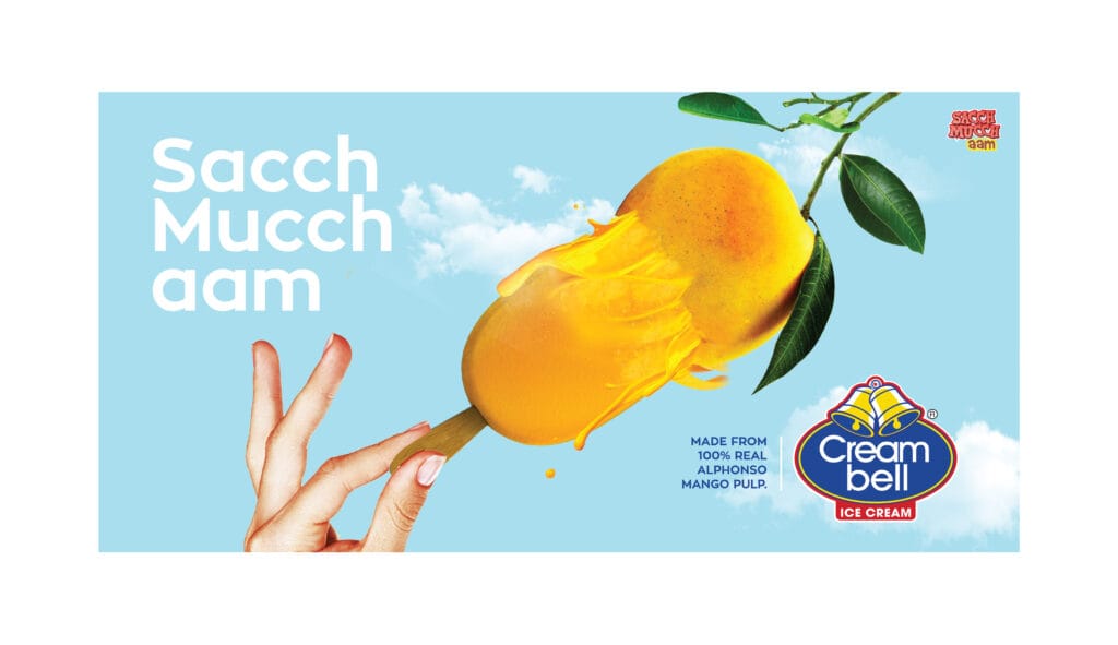 Sacch-mucch aam